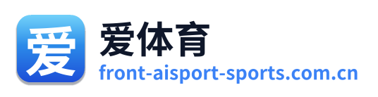爱体育